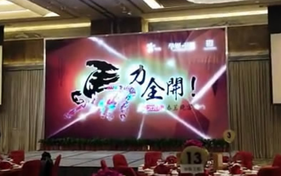 深圳華娛衛視晚會案例--廣告燈箱案例