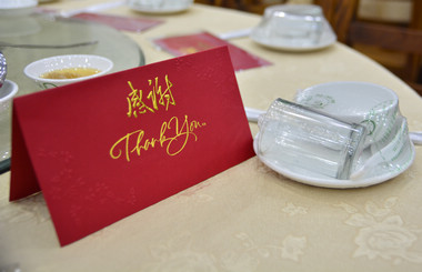 溫馨，和諧，2016年度藝光團年晚宴完美謝幕