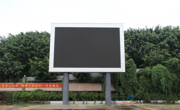 2016年LED顯示屏行業市場發展趨勢分析