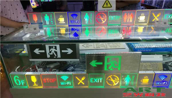 驅動IC在國產市場壟斷 調光LED照明市場如何應對？