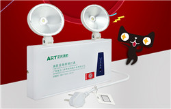 藝光科技提醒：抽油煙機易藏消防隱患，記得定時清潔油垢哦