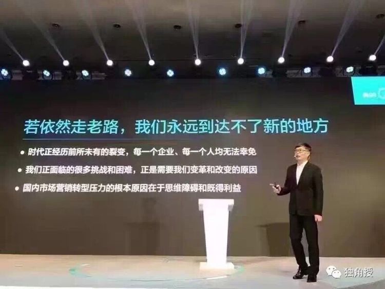 藝光董事長張總參與廣協智委會走訪