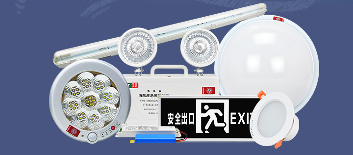 藝光智能消防系統，拒絕同質化，提供更優質的產品服務