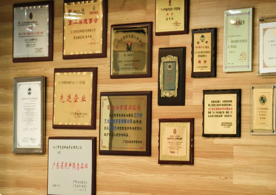 加強研發，發揮OEM優勢，把“品牌”之路走得更長遠