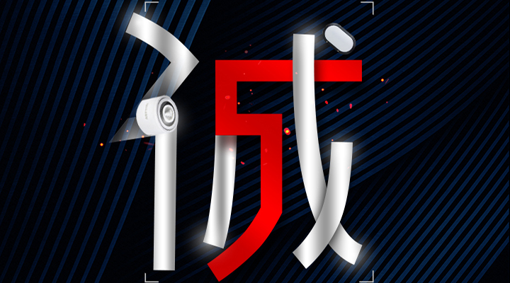 誠信3.15，藝光消防，誠信護航，品質保障