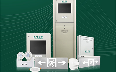 廣東施行新規，政策利好智慧消防發展